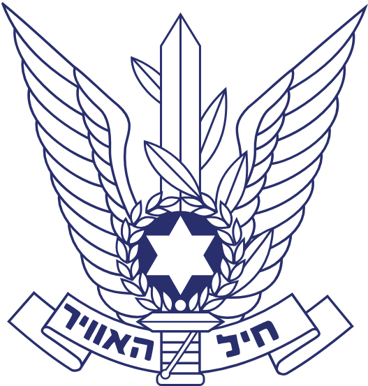 קורס מנוף - חיל האוויר